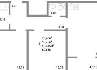 Продаю 2-комнатную квартиру, 58.8 м2, Челябинская область, улица Университетская Набережная, 113А