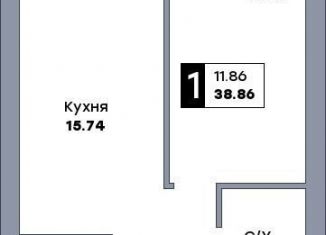 Продаю однокомнатную квартиру, 38.9 м2, Самара, метро Гагаринская