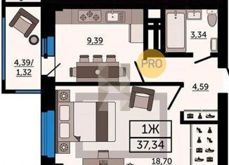 Продается 1-ком. квартира, 37.3 м2, Ростовская область