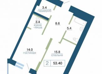 Продам 1-ком. квартиру, 53.4 м2, Красноярский край, улица Профсоюзов, 1