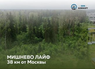 Продаю участок, 6.5 сот., деревня Мишнево, Кооперативная улица