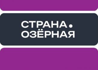 Продается 2-ком. квартира, 46 м2, Москва, ЗАО, Озёрная улица, 42с7