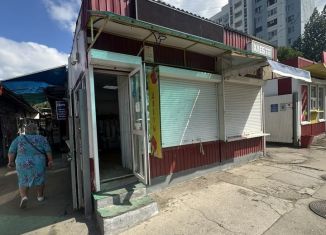 Продам торговую площадь, 16 м2, Самара, улица Аминева, 33/2, метро Безымянка