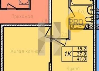 Продам 1-комнатную квартиру, 38.8 м2, Ростов-на-Дону, Советский район, проспект Маршала Жукова, 26к4