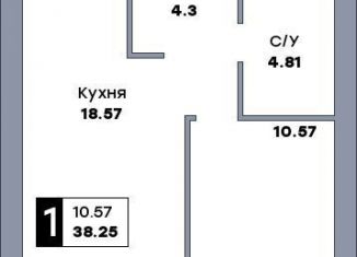 Продам однокомнатную квартиру, 38.3 м2, Самара, метро Гагаринская