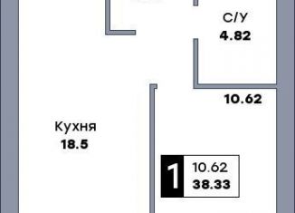 Продам 1-ком. квартиру, 39 м2, Самара, метро Гагаринская