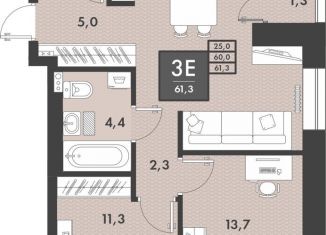 Продается трехкомнатная квартира, 61.3 м2, Чита, улица Генерала Белика, 3