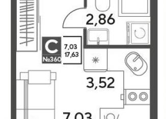 Продажа квартиры студии, 17.6 м2, Московская область