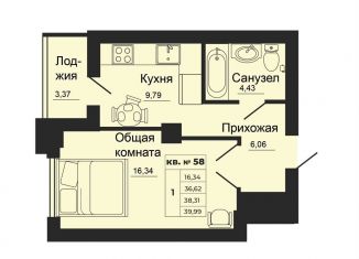 1-ком. квартира на продажу, 40 м2, Ростовская область, улица 1-й Пятилетки, 2А