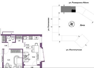 Продаю 3-ком. квартиру, 57.7 м2, Московская область