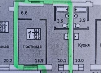 Продам 1-комнатную квартиру, 39 м2, Саратов, Огородная улица, 75А