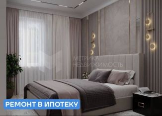 Продаю квартиру студию, 28.3 м2, Тюмень, Центральный округ