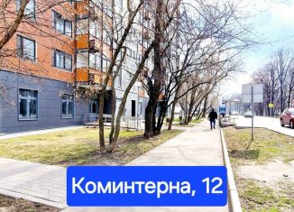 Продам торговую площадь, 86.5 м2, Москва, улица Коминтерна, 12