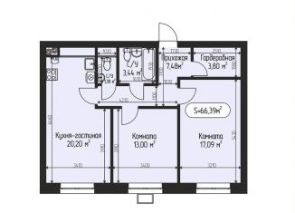 2-ком. квартира на продажу, 66.4 м2, Московская область