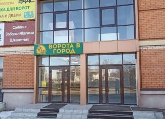 Сдаю в аренду офис, 305 м2, Ставрополь, проспект Кулакова, 65/1