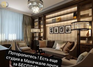 Продам квартиру студию, 22.4 м2, Дагестан, Благородная улица, 47