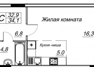 Продаю квартиру студию, 34.1 м2, Пермский край