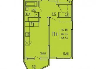 Продажа 1-комнатной квартиры, 48.3 м2, Пензенская область, улица Студёный Кордон, 48