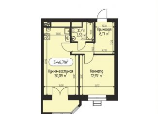 Продается однокомнатная квартира, 46.7 м2, село Озерецкое