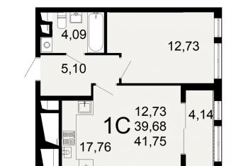 Продается 1-комнатная квартира, 41.8 м2, Рязанская область, Льговская улица, 8