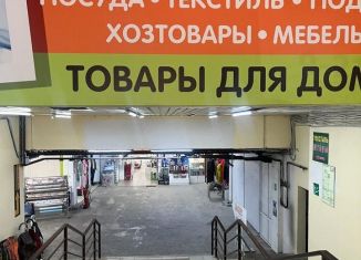 Сдача в аренду торговой площади, 900 м2, Москва, 1-я Квесисская улица, 18, САО