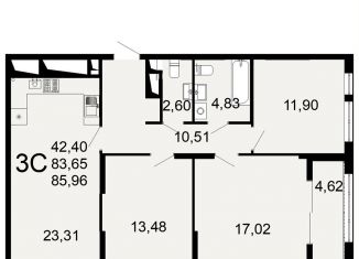 Трехкомнатная квартира на продажу, 86 м2, Рязанская область, Льговская улица, 8