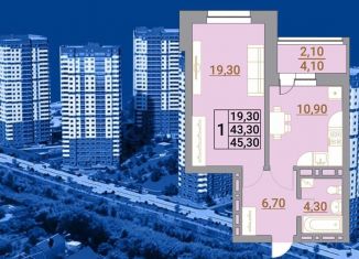 Продам однокомнатную квартиру, 41.7 м2, Ростов-на-Дону, Белокалитвинская улица, 1, Первомайский район