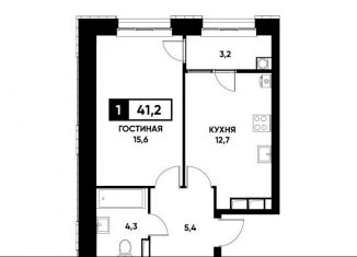 Продам 1-ком. квартиру, 41.2 м2, Ставропольский край, улица Николая Голодникова, 9