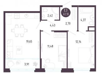 Продаю 2-ком. квартиру, 61.1 м2, Тула