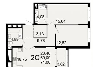 Продаю 2-ком. квартиру, 71 м2, Рязань, Льговская улица, 8, Октябрьский район