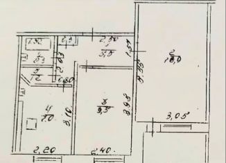 Продаю 2-комнатную квартиру, 44.5 м2, Уфа, улица Рабкоров, 5/1