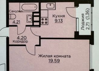 Продам 1-комнатную квартиру, 38.5 м2, Воронежская область