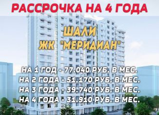 1-ком. квартира на продажу, 40.5 м2, Чечня, улица Чичерина, 15