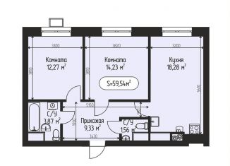 Продажа 2-ком. квартиры, 59.5 м2, Московская область