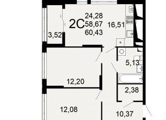 Продажа 2-ком. квартиры, 60.4 м2, Рязань, Октябрьский район, Льговская улица, 8