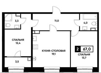 Продаю однокомнатную квартиру, 67 м2, Ставрополь, Промышленный район, улица Николая Голодникова, 9