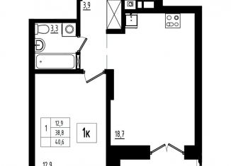 Продажа 1-комнатной квартиры, 40.6 м2, Ярославль, Фрунзенский район