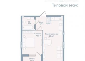 Продажа 1-комнатной квартиры, 45.2 м2, Астрахань, Моздокская улица, 40