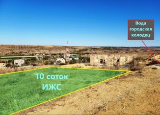 Продаю участок, 10 сот., село Тенистое, улица Мичурина