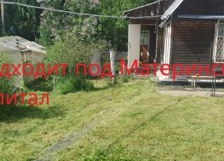 Продам дом, 38 м2, территория Максаковское