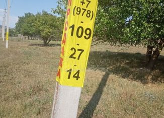 Продается земельный участок, 6.3 сот., село Холмовка, улица 70 лет Октября