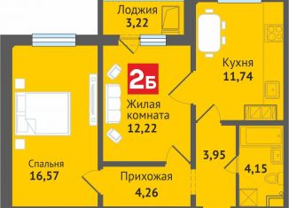 Продается двухкомнатная квартира, 56.1 м2, Чебоксары, Ленинский район, улица Академика В.Н.Челомея, поз3