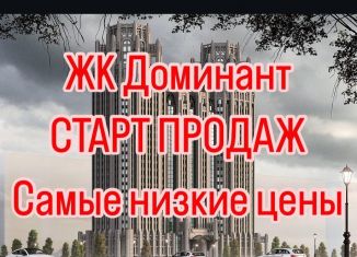 1-комнатная квартира на продажу, 57 м2, Грозный, проспект В.В. Путина, 2