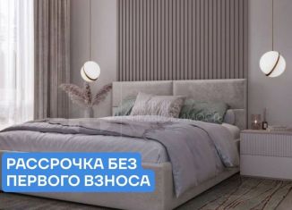 Продам квартиру студию, 24.1 м2, Тюмень, Центральный округ