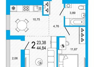 2-ком. квартира на продажу, 44.8 м2, Республика Башкортостан