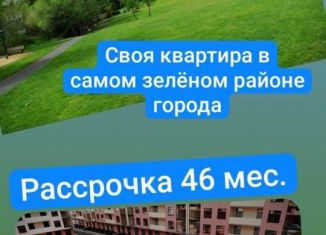 Продается однокомнатная квартира, 45 м2, Дагестан, Благородная улица, 75