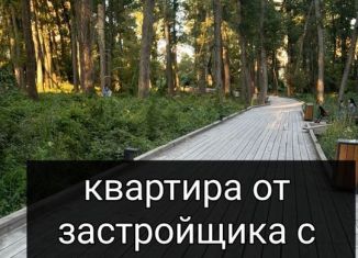 2-комнатная квартира на продажу, 60.5 м2, Махачкала, Благородная улица, 17