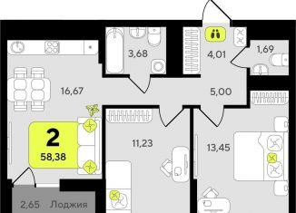 Продаю 2-ком. квартиру, 58.4 м2, Тюмень