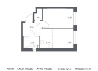 Продается 1-ком. квартира, 42.1 м2, Москва, жилой комплекс Эко Бунино, 13