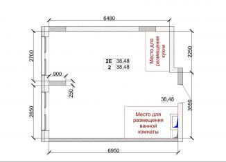 Продается 2-комнатная квартира, 38.5 м2, Кемерово